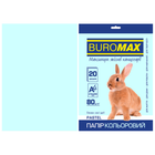 Папір офісний кольоровий A4 80г/м 20л PASTEL блакитна BUROMAX