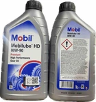 Мастило Mobilube HD 80W-90 1 л (152661)