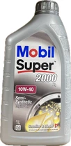 Моторное масло Mobil 1 Super 2000 X1