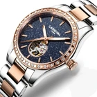 Наручний годинник Carnival Lady Elite