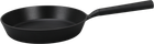Сковорода чавунна Ringel Salsa