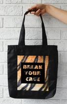 Сумка шоппер з кишенею 4Profi "Break your cage" чорна оксфорд