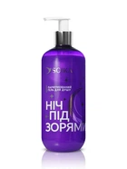 Парфумований гель для душу Soika Ніч під зорями 400 мл