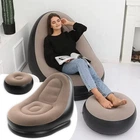 Надувное Кресло С Пуфом Для Отдыха Коричневое Велюровое Air Sofa (318280)