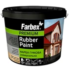 Краска резиновая универсальная Farbex графит 1.2 кг