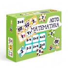 Настільна гра Умняшка "Лото математика" розвиваюча 2149