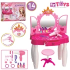 Детский игровой набор RP Toys Туалетный столик Трюмо Маленькая Кокетка 661-21 Pink