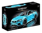 Конструктор Машинка Technic C63 4129 деталь (G208605-T5002)