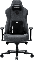 Крісло ігрове Anda Seat Novis Plus XL Dark Gray Fabric (AD23YC-XL-01-GB-F-G04)