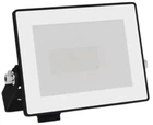 Прожектор Philips Lois flood BL 10W 50K HV (929004641501)