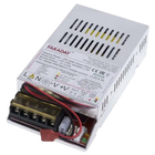 Блок безперебійного живлення Faraday Electronics 85W UPS Smart ASCH ALU 14.1В 5А для акумуляторів 12–18А·год