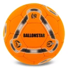 Мяч футбольный Ballonstar Classic 5155 размер №5 Orange-Multicolor