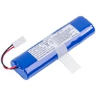Акумулятор для робота-пилососа Rowenta 14.8V Li-Ion SS-2230002528
