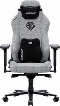 Крісло ігрове Anda Seat Phantom 3 xl Fabric Gray Size xl