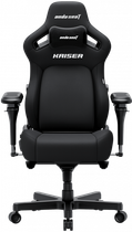 Крісло ігрове Anda Seat Kaiser 4 v2 Carbon Black Fabric Size xl