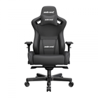 Крісло ігрове Anda Seat Kaiser 2 Black Size xl