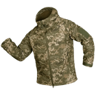 Куртка мужская теплая CM Stalker SoftShell Пиксель L (KL1569)