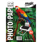 Глянцевий фотопапір самоклеюча Magic A4 115 грам (50 аркушів) Superior