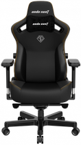 Крісло ігрове Anda Seat Kaiser 3 Black Size xl
