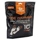 Грелки химические для пальцев ног Basecamp Toe Warmer 10 пар Base Camp (1033-BCP 81300)