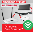 Повышающий переходник – кабель для роутера от павербанка юсб дс usb шнур для модема универсальный 12 вольт маршрутизатор вай фай повышающий переходник dc адаптер wifi конвертер питания провод для интернета ups