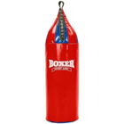 Груша боксерская BOXER Большой шлем-0,95 ПВХ красная