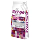 Сухой корм для кошек Monge Cat Urinary со вкусом курицы, лосося и риса