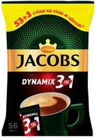 Кава Jacobs 3в1 Dynamix 56 стіків