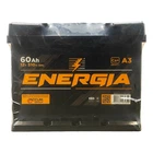 Автомобільний акумулятор Energia 60 Ah (+/-) Euro (510EN) (22387)