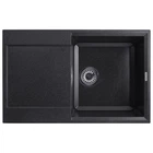 Кухонная мойка Kroner KRP Komposit GRB 7850 (CV031064)