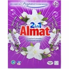 Порошок для прання (універсал) Almat Lavender & Jasmine - 2,6 kg