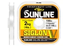 Леска Sunline Siglon V 100м #0.8/0.148мм 2кг (3102010004)