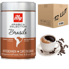 Кава в зернах ILLY Brasile Бразилія 250 г ж/б(ящик 12шт)
