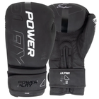 Боксерские перчатки PowerPlay 3024 Ultra Mat
