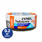 Таблетка для бассейна Супер Комплекс Water World Window 200 г (шайба)