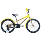 Детский велосипед 20 дюймов ARDIS BMX AL SCHOOL (4050)