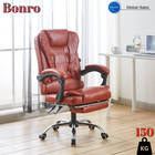 Крісло офісне на колесах Bonro BN-6071 темно-коричневий з підставкою для ног