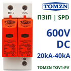 Устройство защиты от импульсных перенапряжений 600V УЗИП TOMZN TOV1-PV 600V 2P DC SPD Type 2 20–40 kA