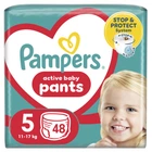 Підгузки Pampers трусики Pants Junior Розмір 5 (12-17 кг), 48 шт (8006540069325)