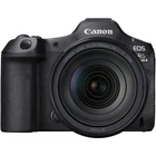 Бездзеркальний Canon EOS R5 Mark ll 5GHZ+24105USM (6536C029)