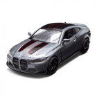 Автомодель детская BMW M4 CSL 2023 TechnoDrive 250436U, масштаб 1:39