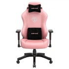 Кресло игровое Anda Seat Phantom 3 Pink Size L