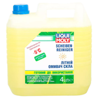 Стеклоомыватель летний LIQUI MOLY Scheiben Reiniger 4L ( 36002 )