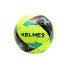 Мяч Kelme футбольный желтый VORTEX 18.2 8101QU5001.9905 Kelme 5