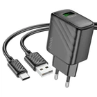Мережевий зарядний пристрій з кабелем HOCO CS21A Rich single port QC3. 0 charger set (Type-C)(EU) чорний