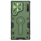 Чехол Nillkin CamShield Armor Prop для Samsung Galaxy S24 Ultra Dark Green