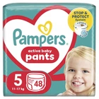 Підгузки Pampers трусики Pants Junior Розмір 5 (11-17 кг), 48 шт (8006540069325) (5940)