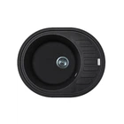 Мийка кухонна Adamant Ovum 615х495х200мм (1824296100403)