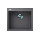 Мийка кухонна Adamant Univer 560х500х200мм (4824296102104)