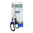 Ножиці BuroMax 16.4 см з гумовими вставками чорно-білі (BM.4541)